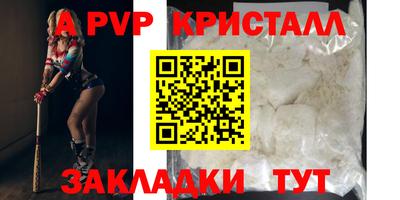 PSILOCYBIN Свободный
