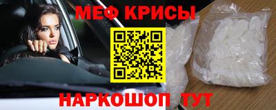 PSILOCYBIN Свободный