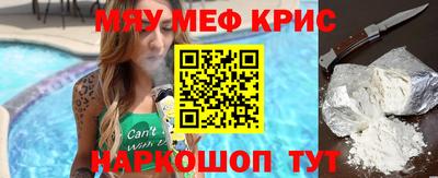 PSILOCYBIN Свободный