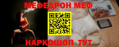 PSILOCYBIN Свободный