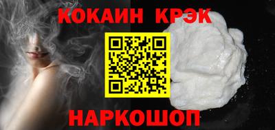 альфа пвп VHQ Северобайкальск