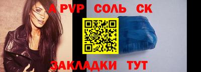 PSILOCYBIN Свободный