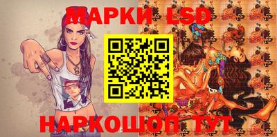 альфа пвп VHQ Северобайкальск