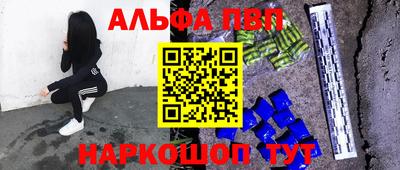 PSILOCYBIN Свободный