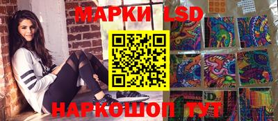 PSILOCYBIN Свободный