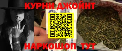 PSILOCYBIN Свободный