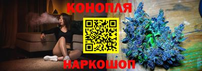 альфа пвп VHQ Северобайкальск
