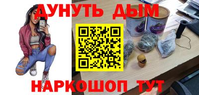 PSILOCYBIN Свободный