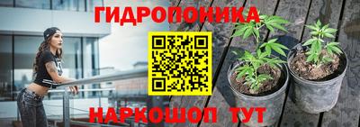 альфа пвп VHQ Северобайкальск