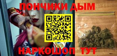 альфа пвп VHQ Северобайкальск