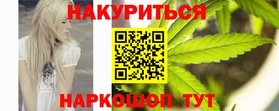 PSILOCYBIN Свободный