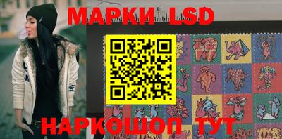 PSILOCYBIN Свободный