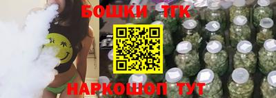 альфа пвп VHQ Северобайкальск