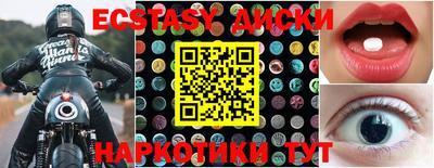 PSILOCYBIN Свободный