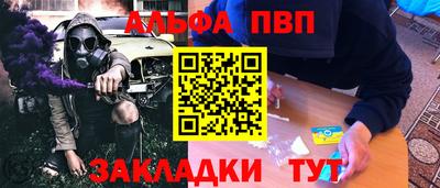 PSILOCYBIN Свободный