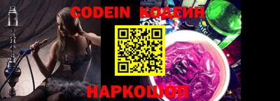 PSILOCYBIN Свободный