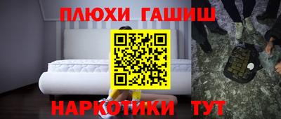 PSILOCYBIN Свободный